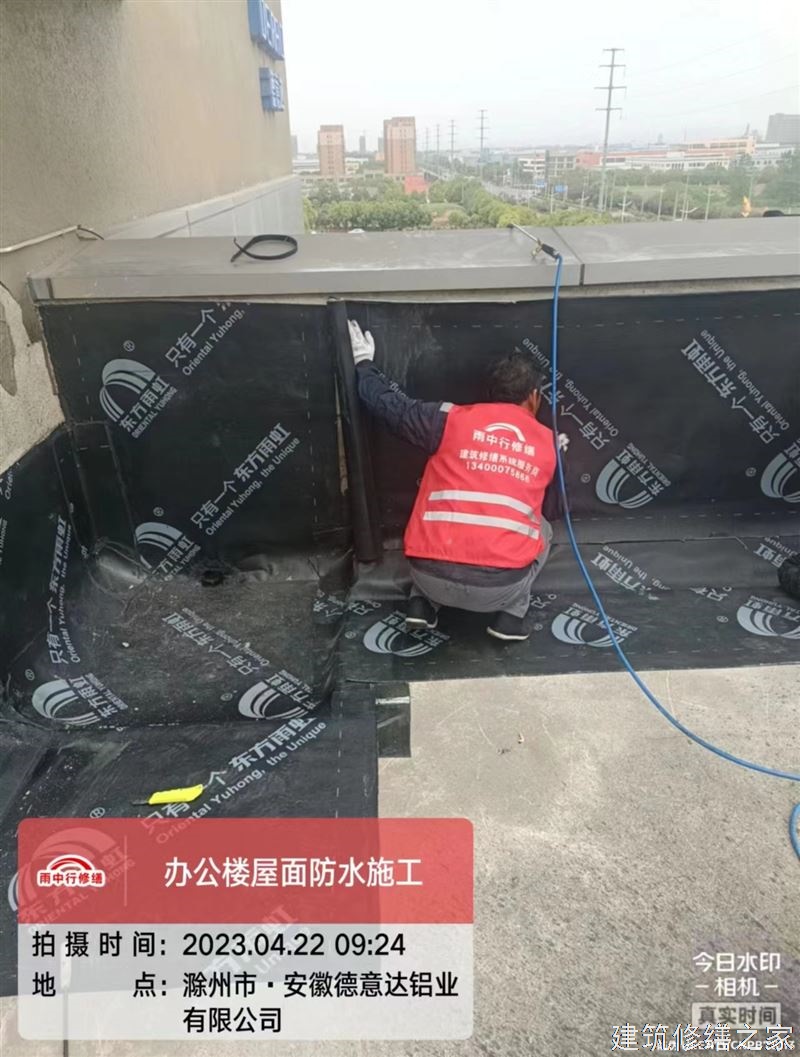 肇庆2026广宁县 厂房屋面防水 价格是多少