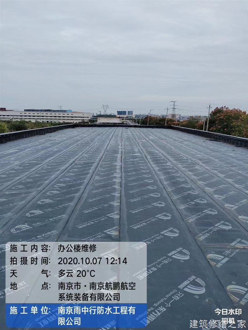 肇庆2026封开县 矿洞堵漏 价格是多少